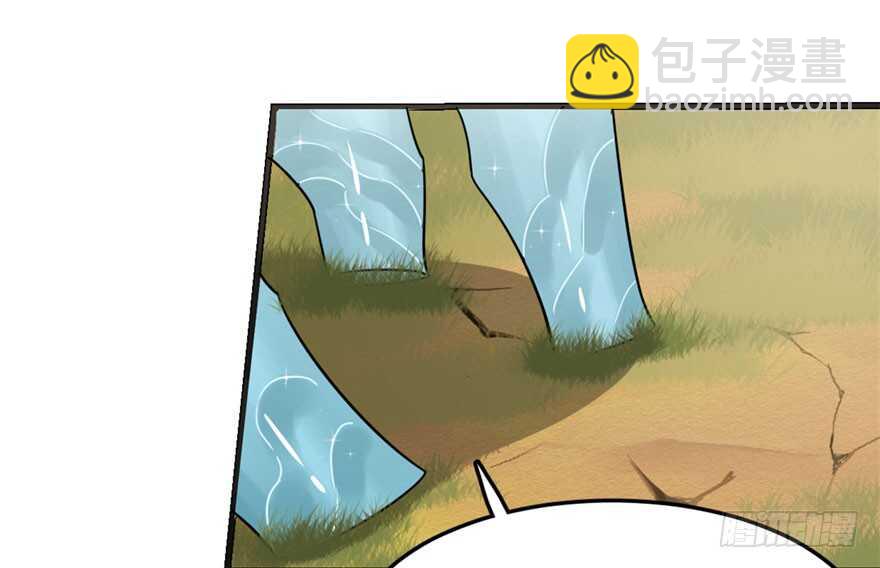 第51话59