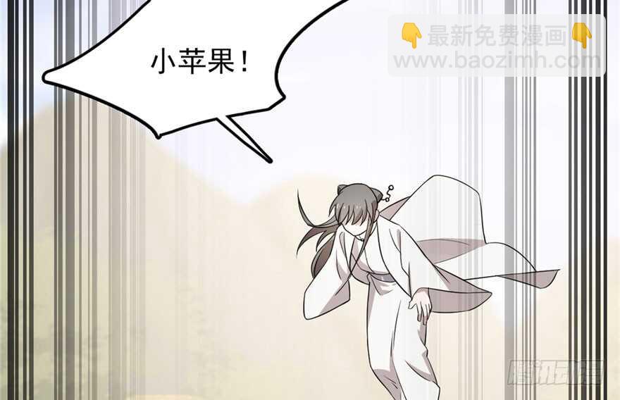 第51话63