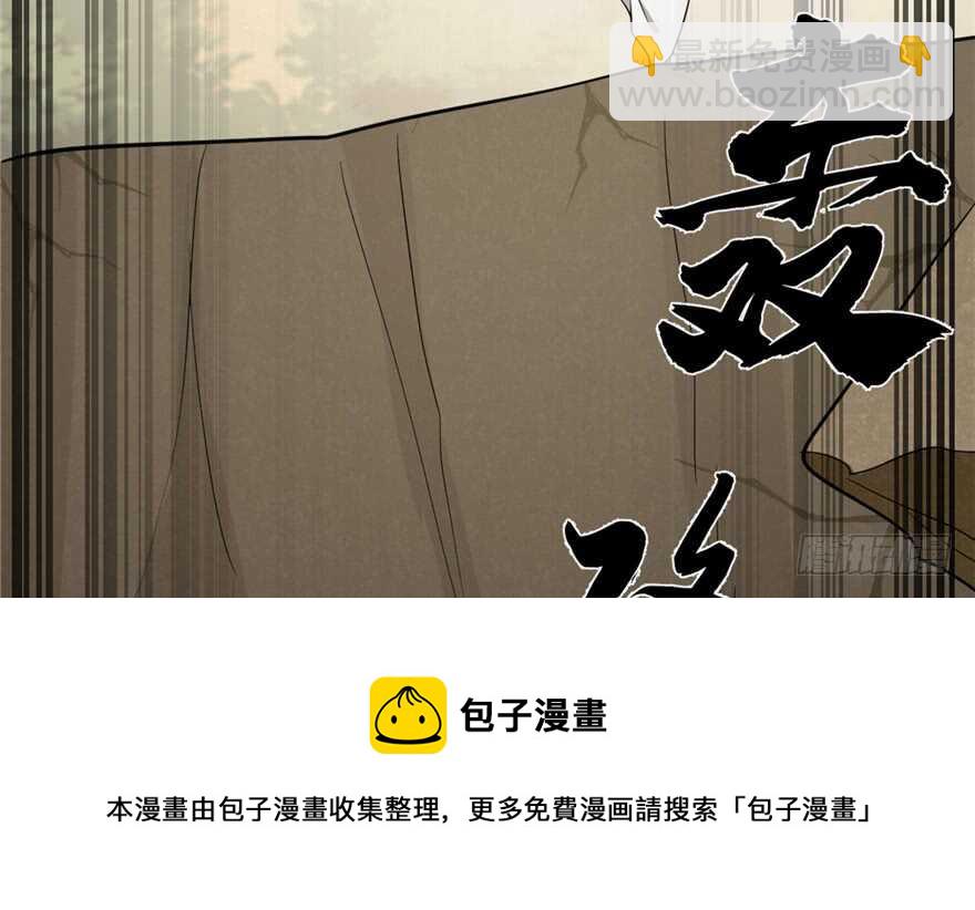 第51话64