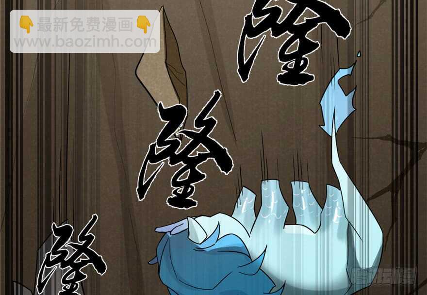 第51话65