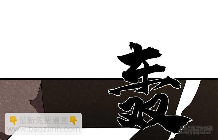 第51话70