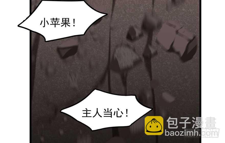 第51话82