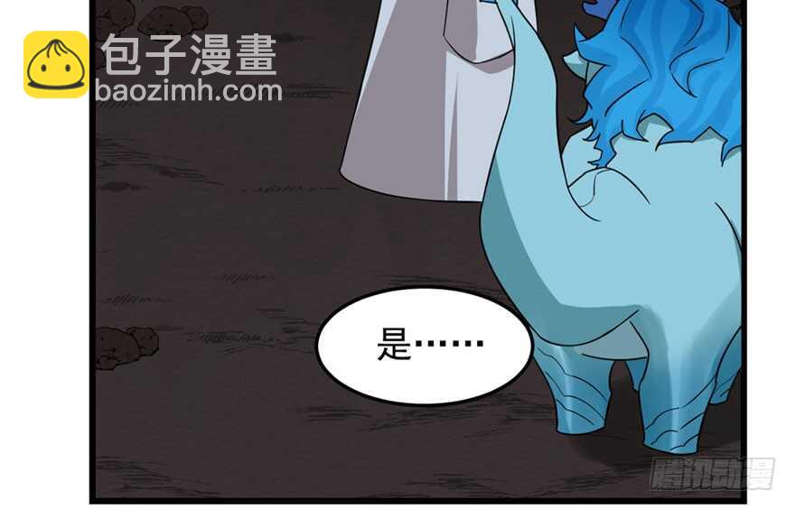 第51话93