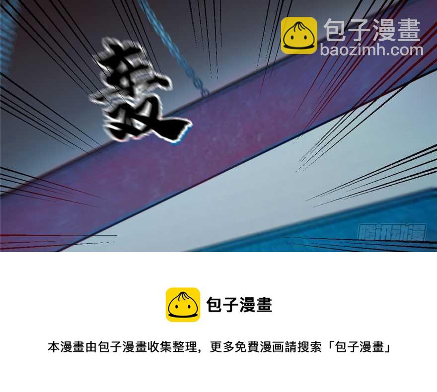 第52话108