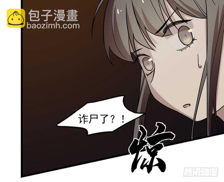 第52话116