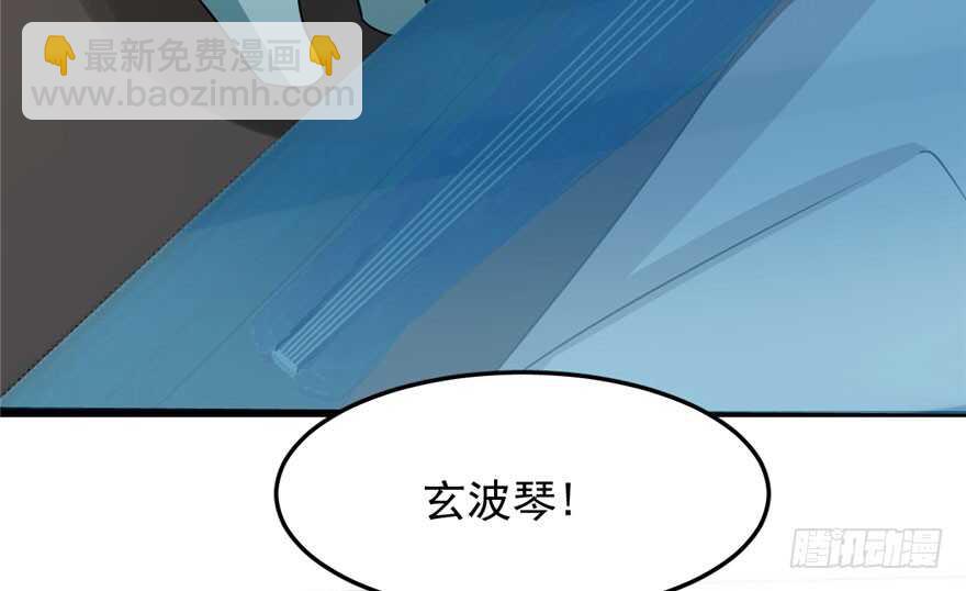 第52话33