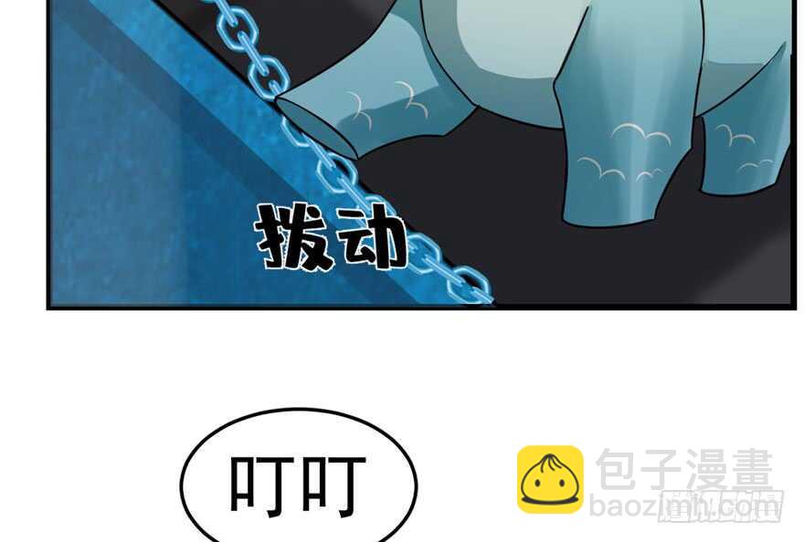 第52话49