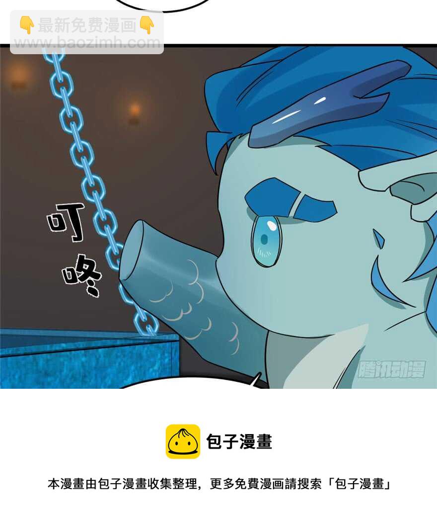 第52话54