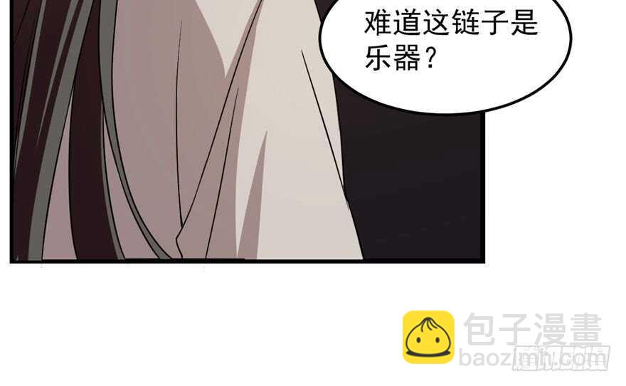 第52话57