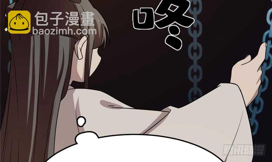 第52话60
