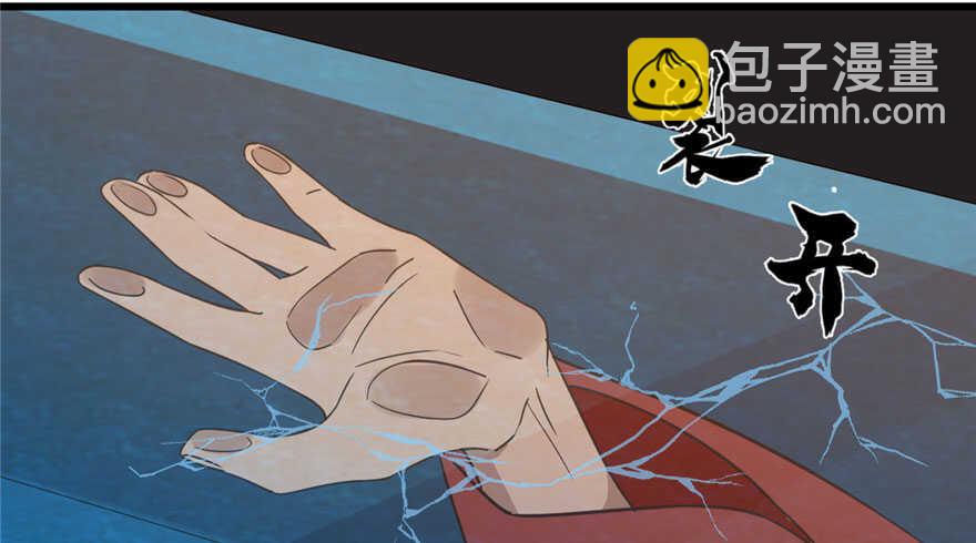 第52话69