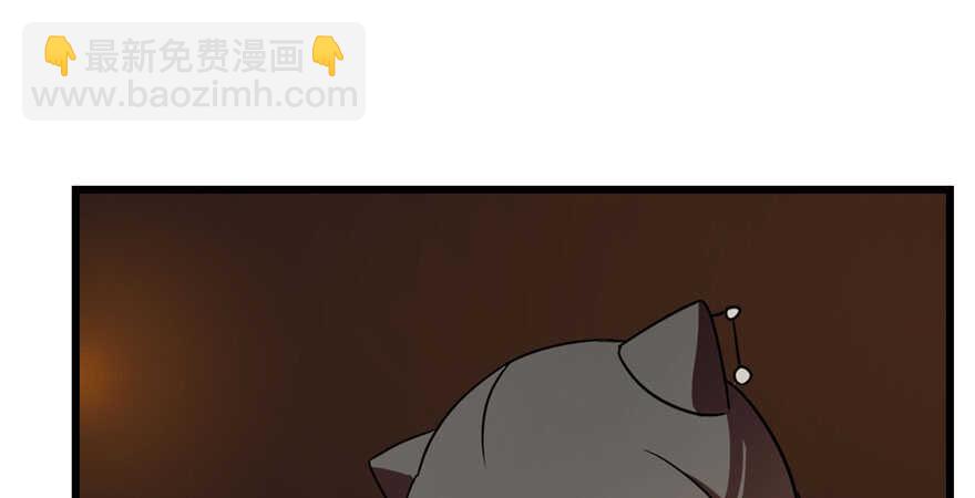 第52话72