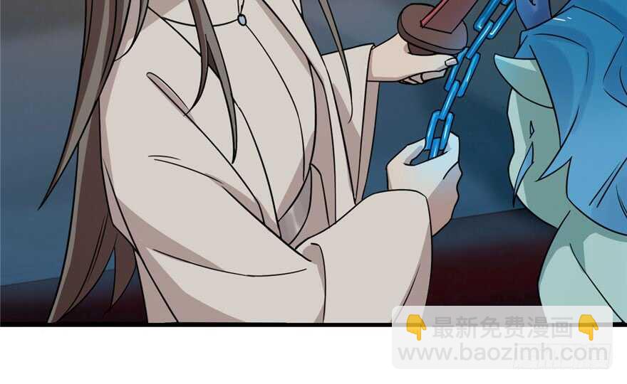 第52话88
