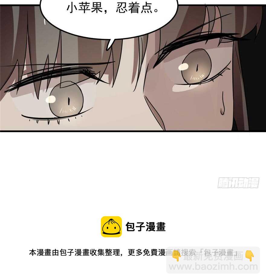 第52话94