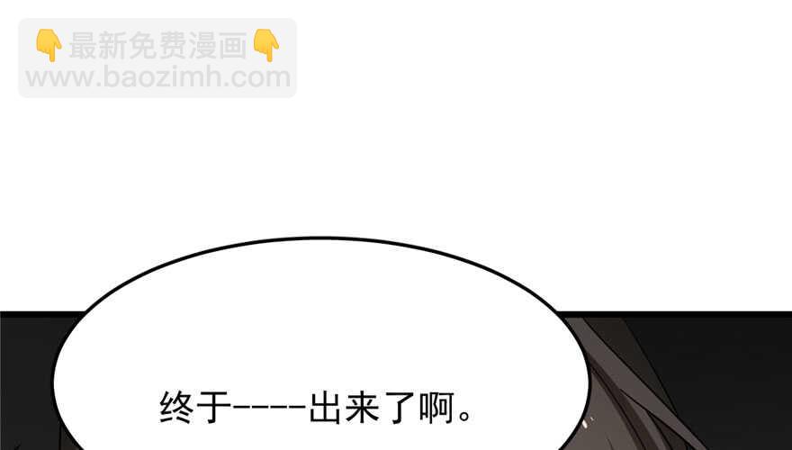 第53话1