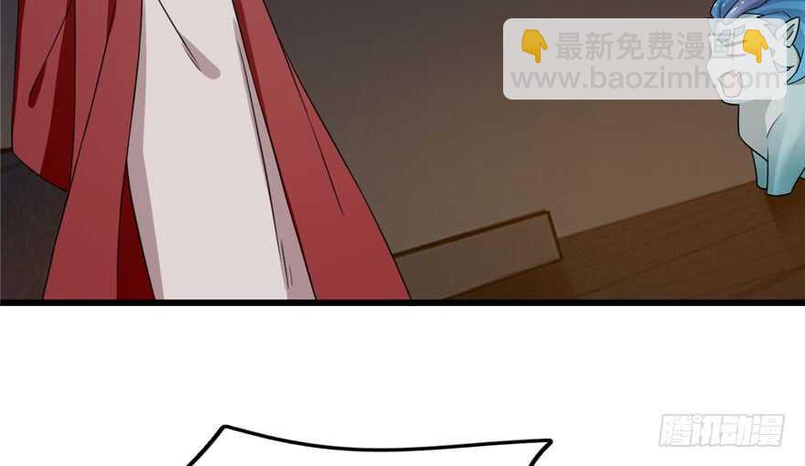 第53话23