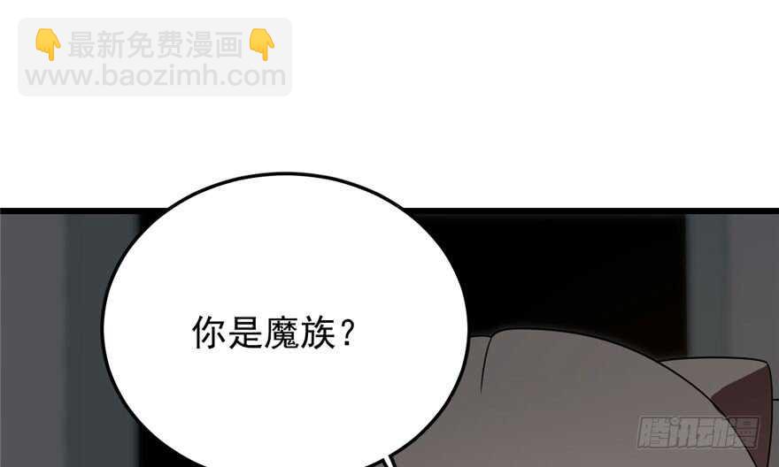 第53话31