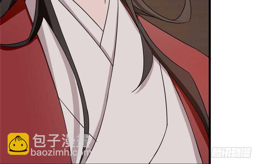 第53话35