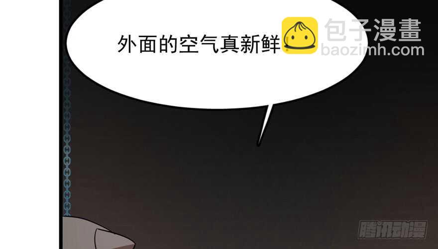 第53话4