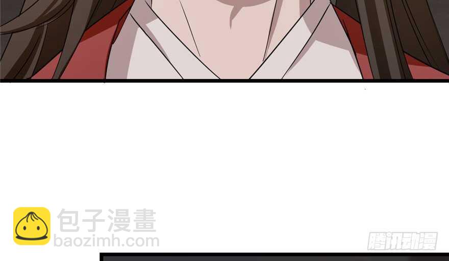 第53话42
