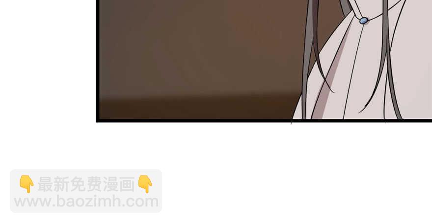 第53话44