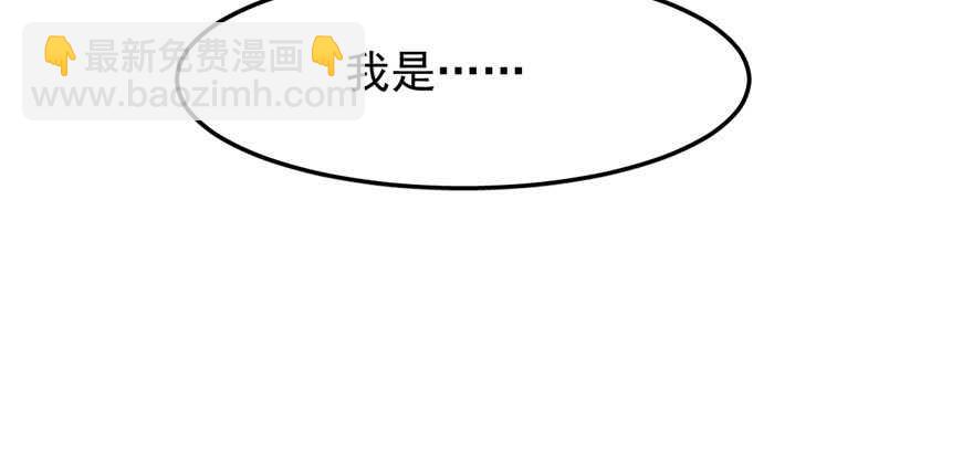 第53话46