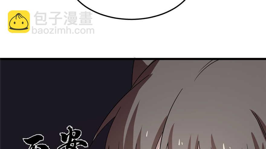 第53话61
