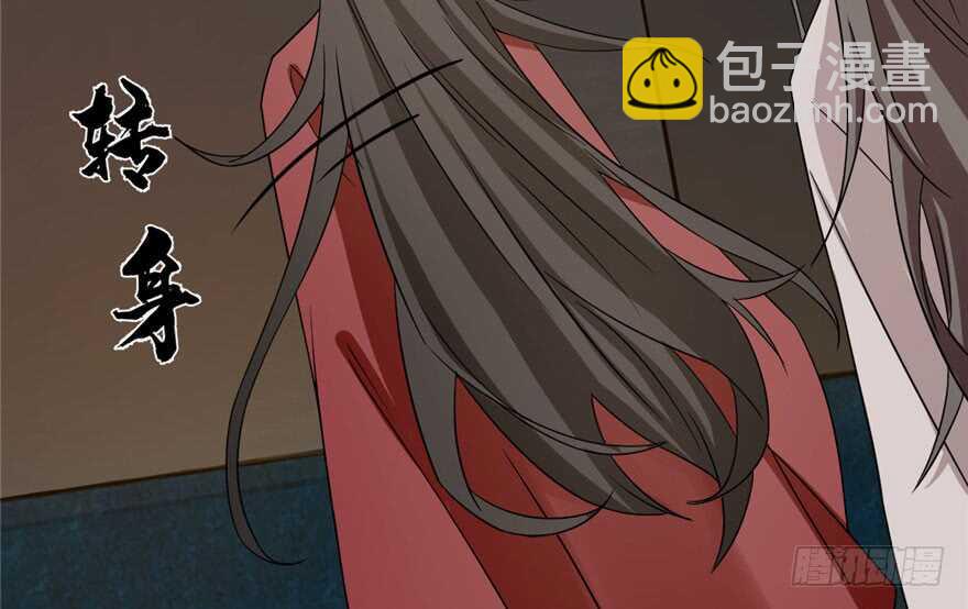第53话65