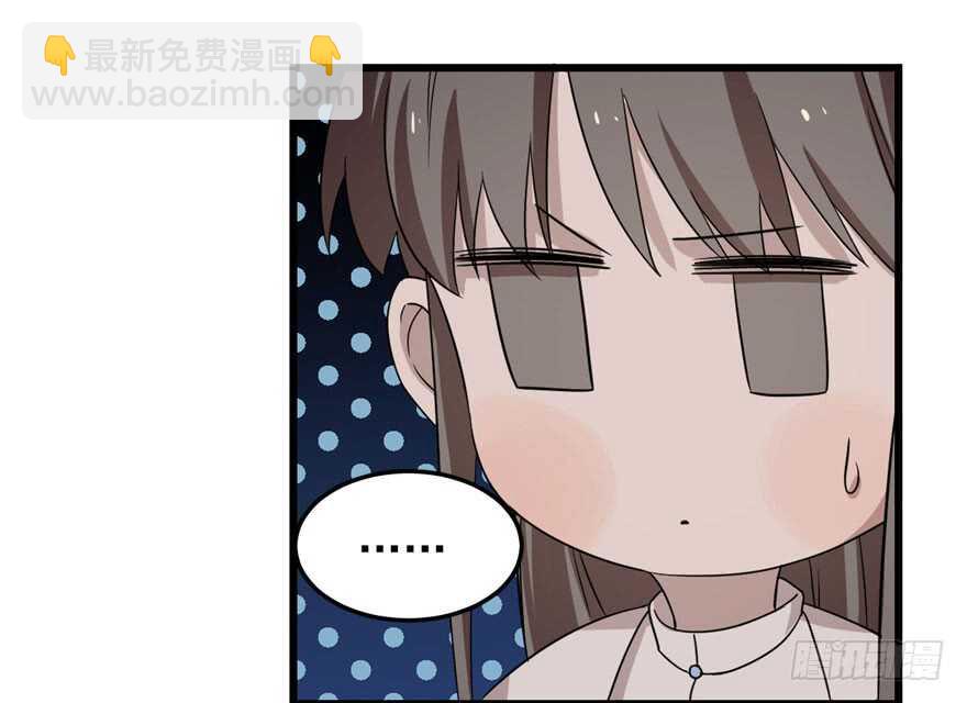 第53话68