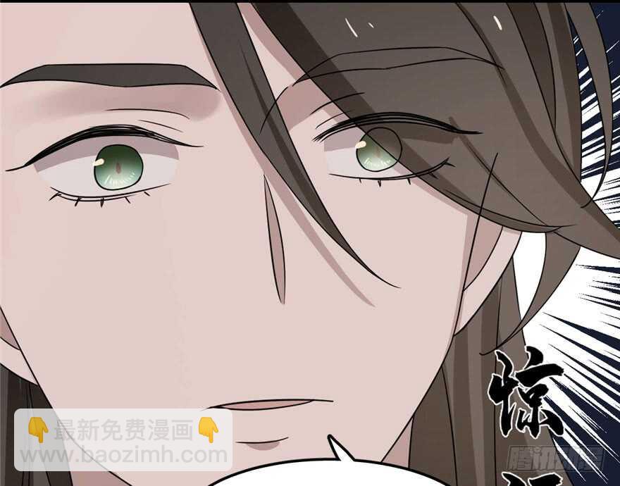 第53话72