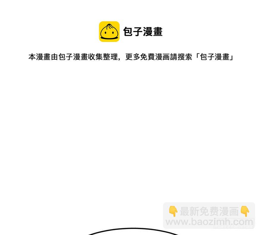 第53话74
