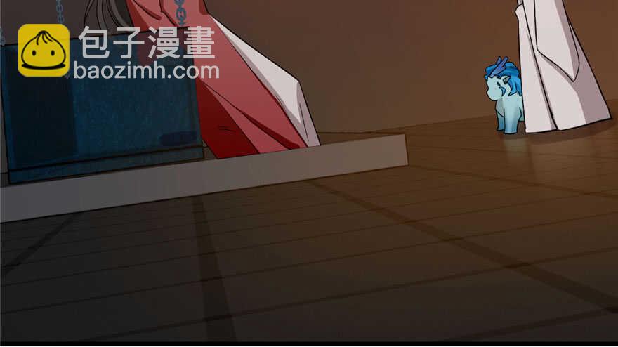 第53话76