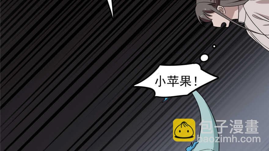 第53话82