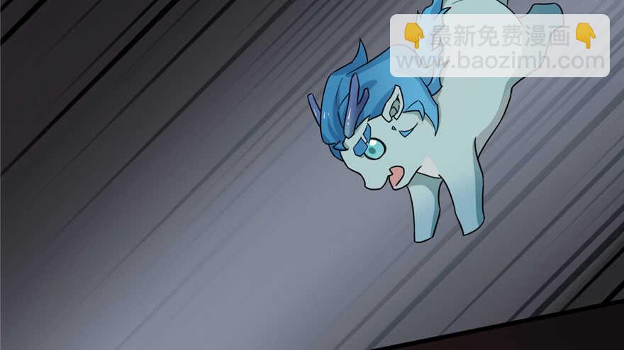 第53话83