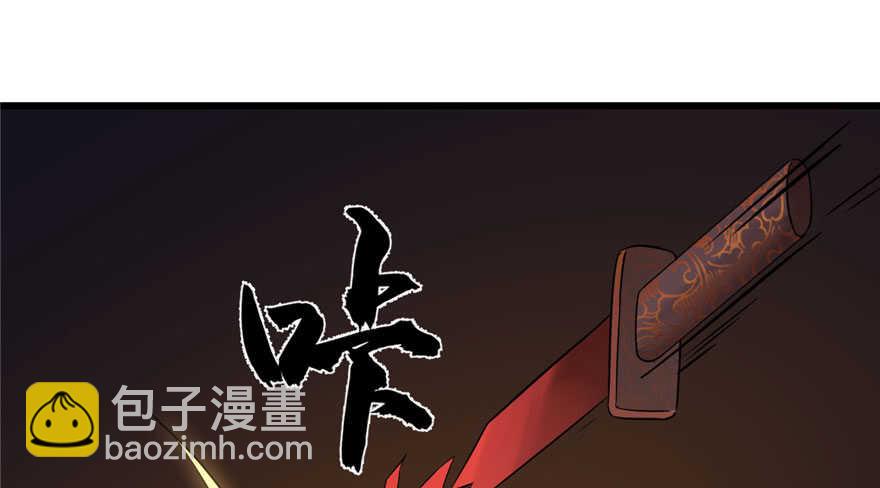 第53话89