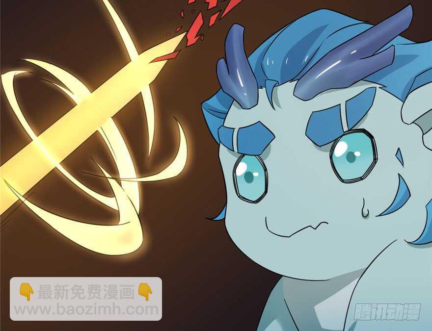 第53话90