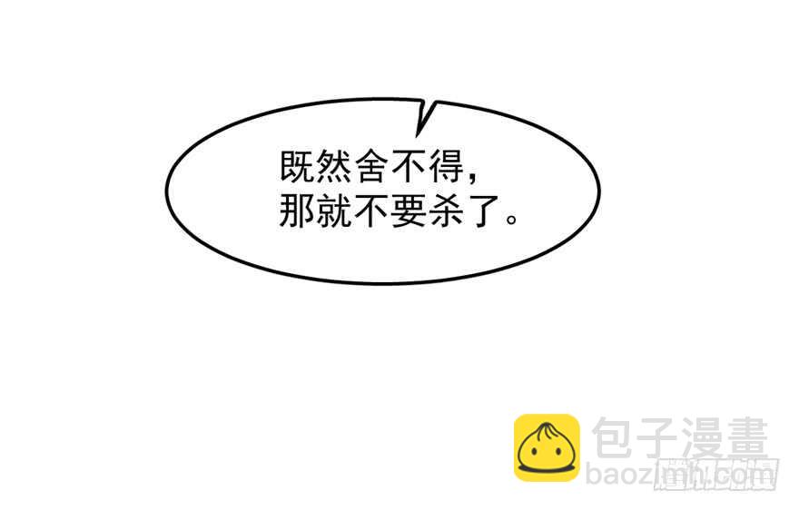 第54话1