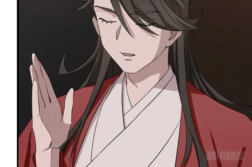 第54话13