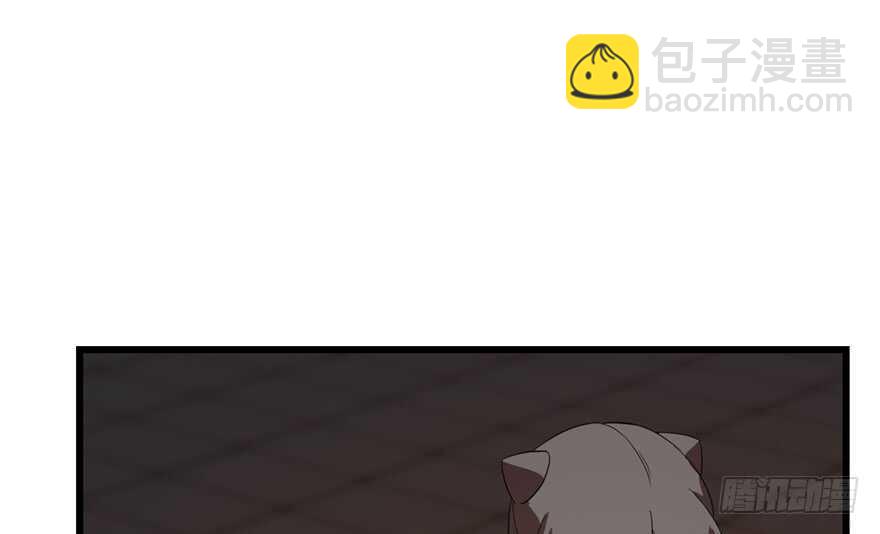 第54话17