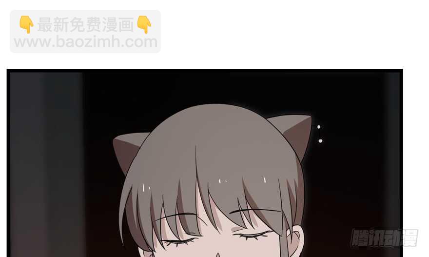 第54话39