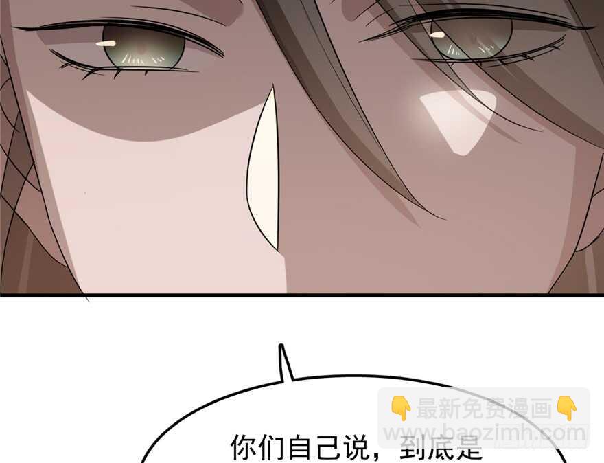 第54话5