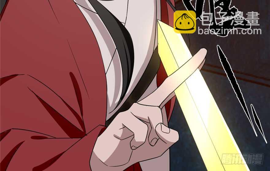 第54话61