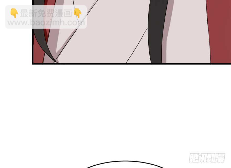 第54话70