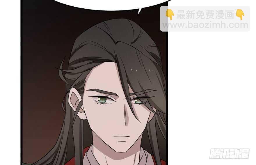 第54话75