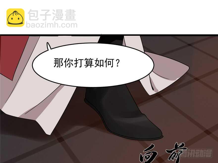 第54话79