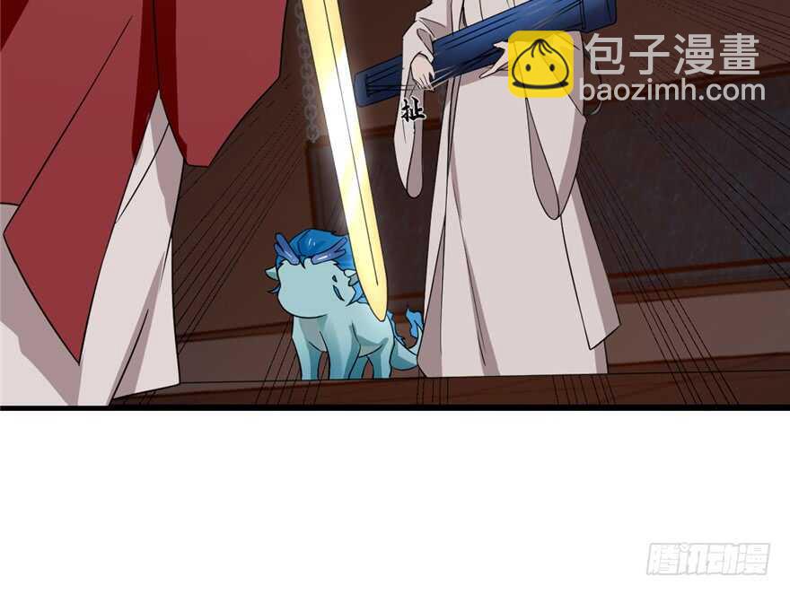 第54话82