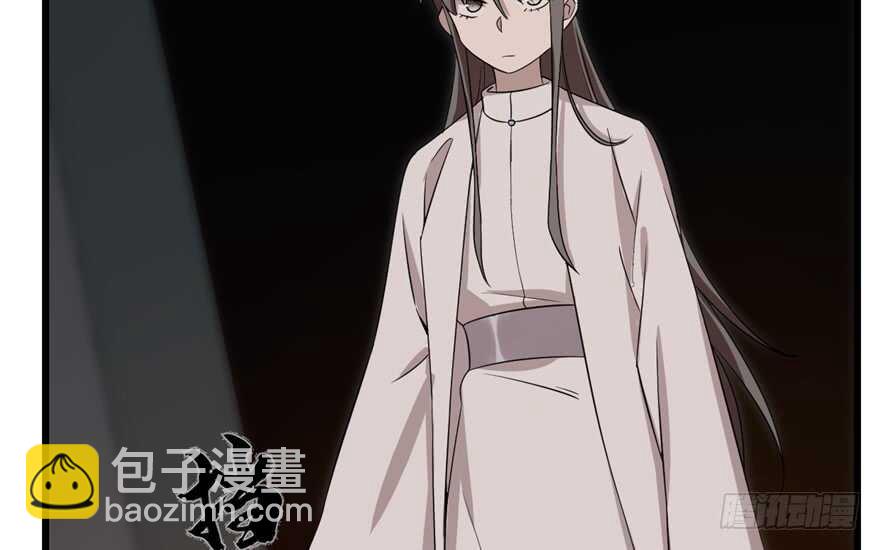 第54话9