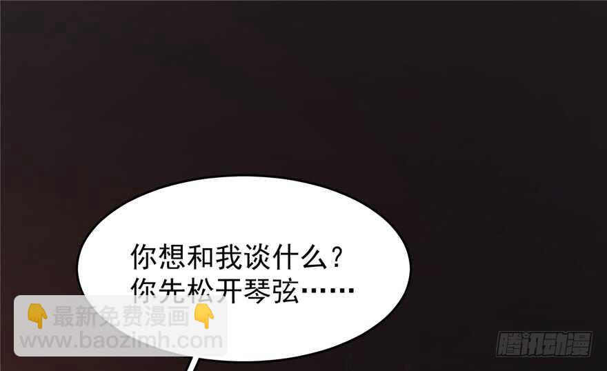 第55话1