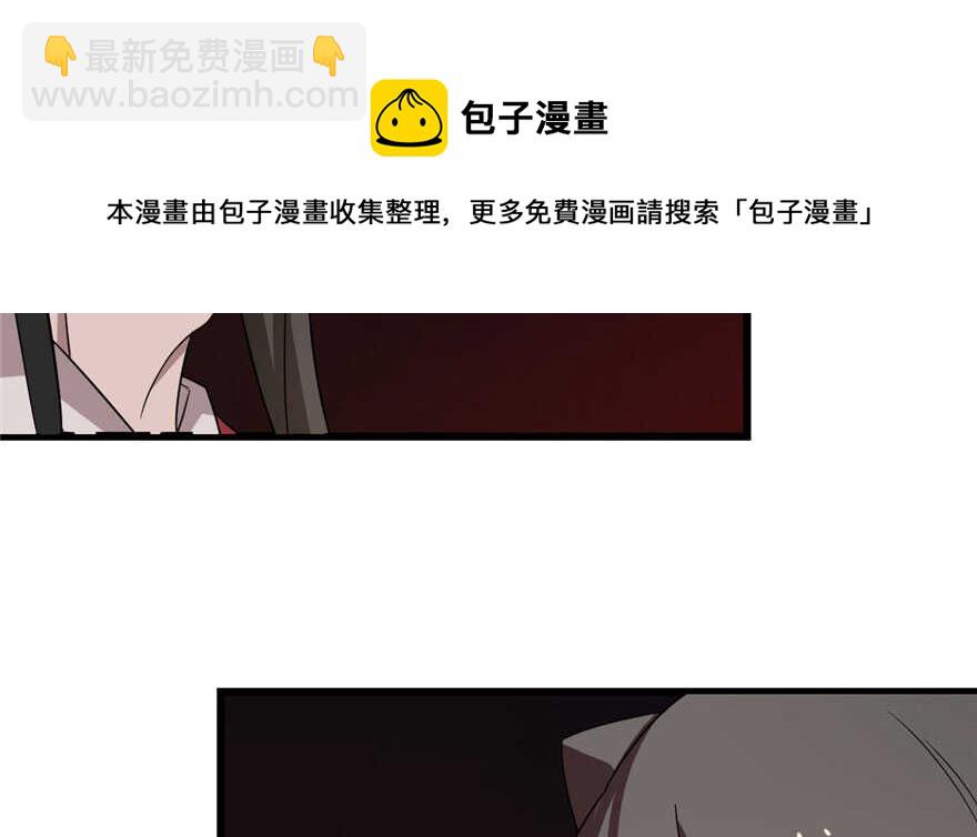 第55话10