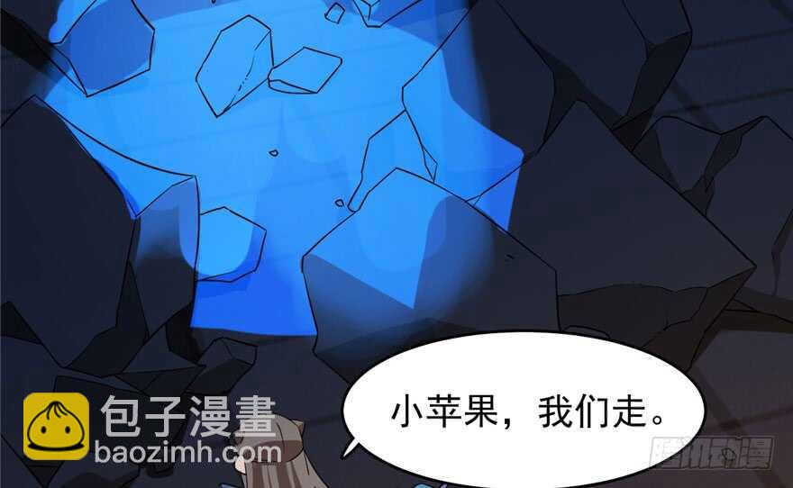 第55话100